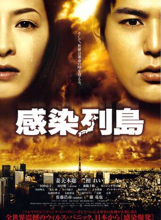 仲野太賀