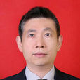 翁新平 翁新平