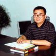 徐衛東(睢寧縣副縣長) 徐衛東(睢寧縣副縣長)