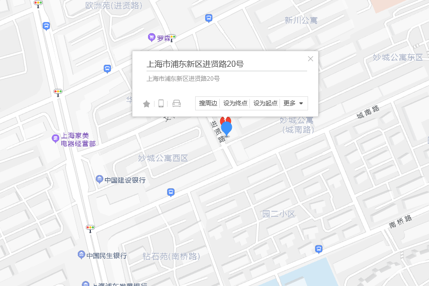 進賢路20號 進賢路20號