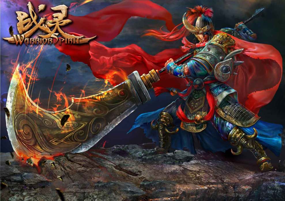 戰靈(邊鋒自主研發運營的一款3D對戰網遊) 戰靈(邊鋒自主研發運營的一款3D對戰網遊)
