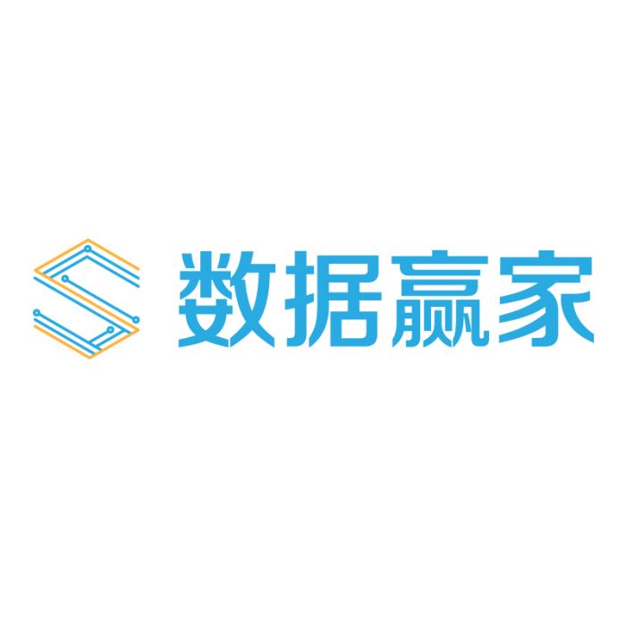 數據贏家 數據贏家