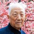謝瑞階 謝瑞階