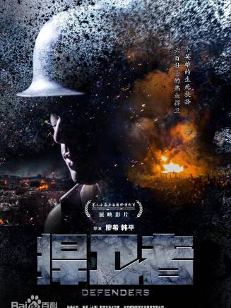 張晨音 張晨音