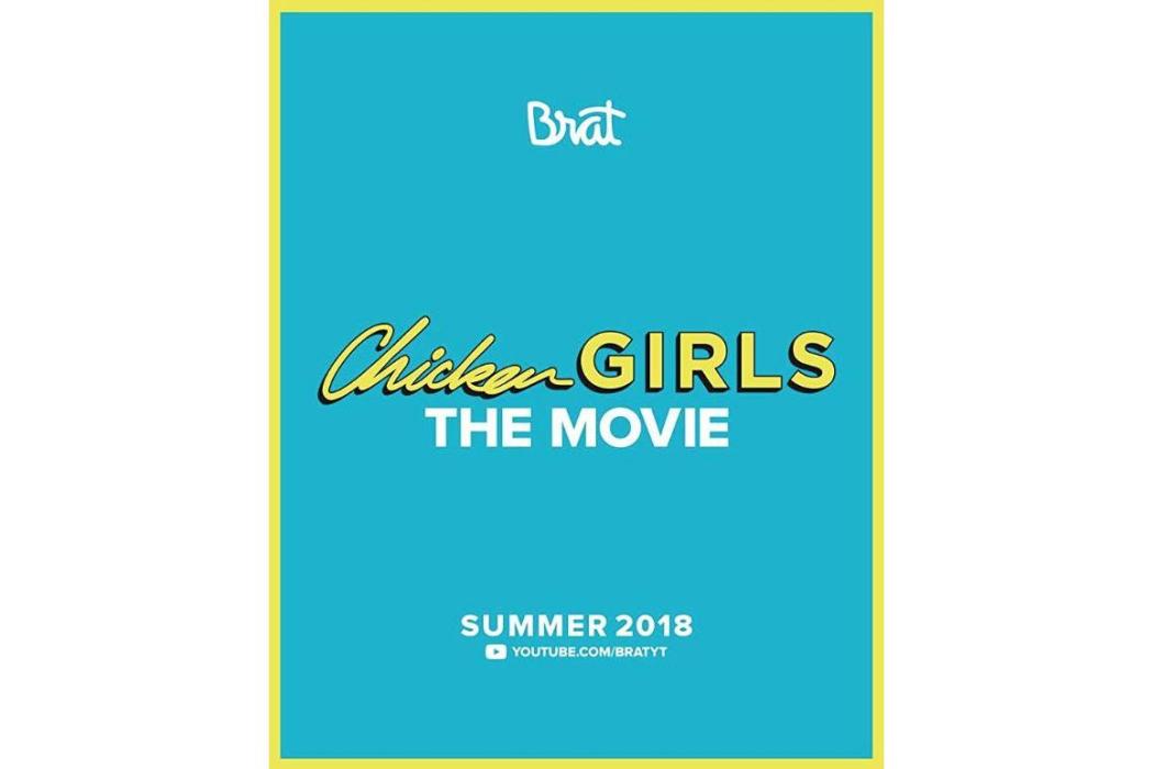 青春愛戀(美國2018年上映的電影) 青春愛戀(美國2018年上映的電影)