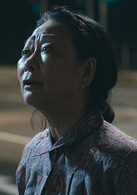 夜班(2015年林文龍林嘉華主演電視劇) 夜班(2015年林文龍林嘉華主演電視劇)