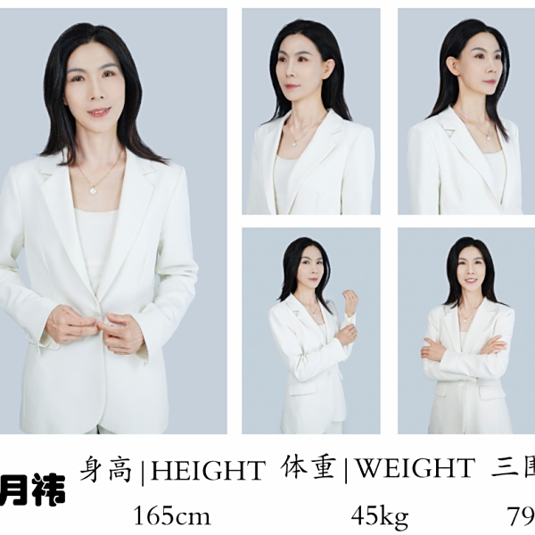 胡彥春