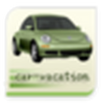 活車坊 活車坊