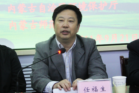 任福生(畫家) 任福生(畫家)
