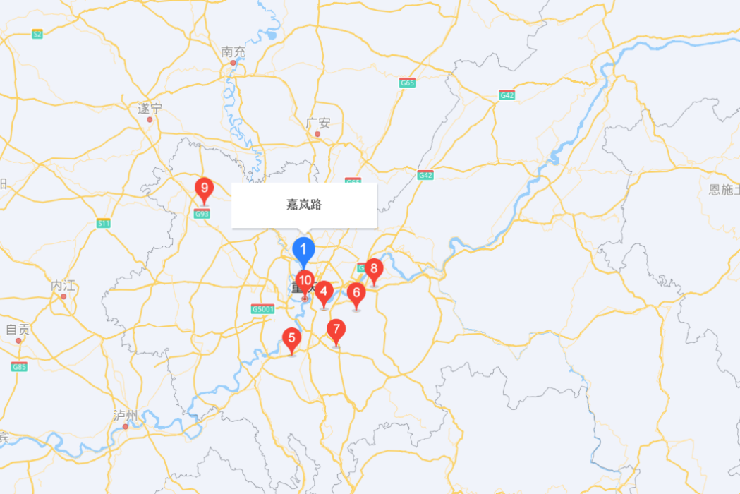 新嵐路 新嵐路