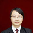梁丹(四川眉山市中級人民法院刑一庭副庭長) 梁丹(四川眉山市中級人民法院刑一庭副庭長)