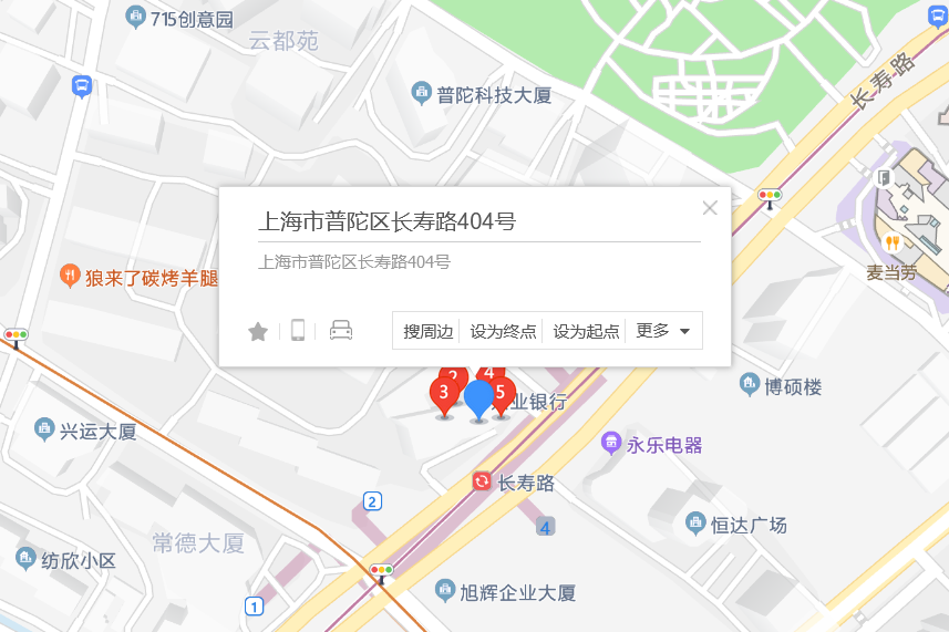 長壽路404號 長壽路404號