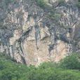 仙女峰(湖南漣源市仙女峰) 仙女峰(湖南漣源市仙女峰)