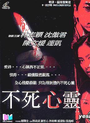 鄭則仕