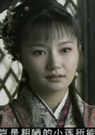 蘇東坡(2012年陸毅、林心如主演歷史劇)