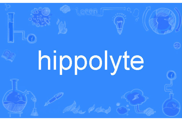 hippolyte hippolyte