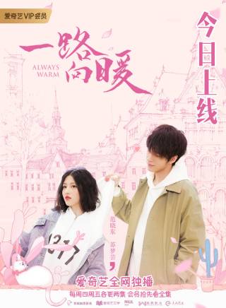 范曉東(中國內地影視男演員)