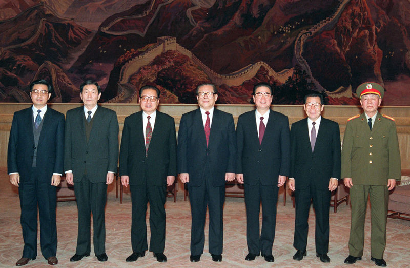 中國共產黨第十四屆中央政治局