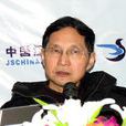 陸承平 陸承平