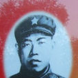 王慶容