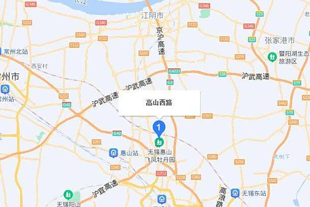 高山西路 高山西路
