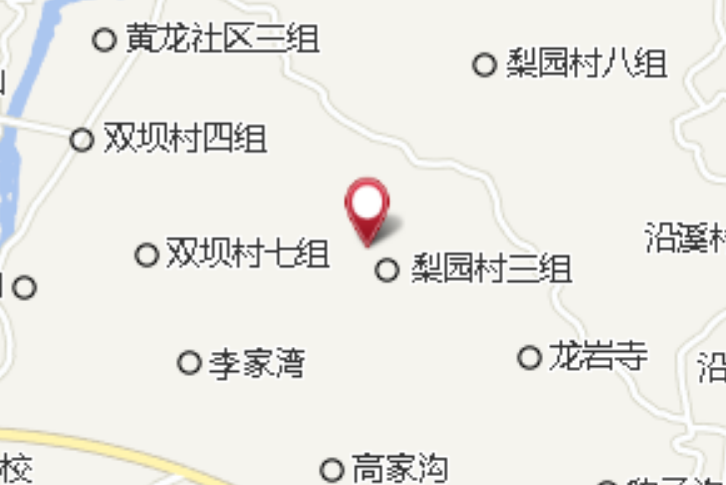 花碑溝