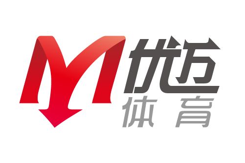 優邁體育 優邁體育