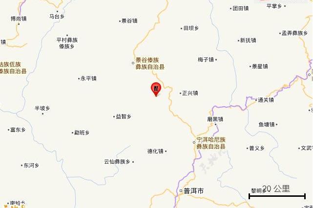 3·5景谷地震 3·5景谷地震
