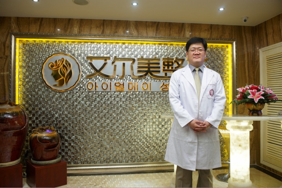 元琦晸 元琦晸