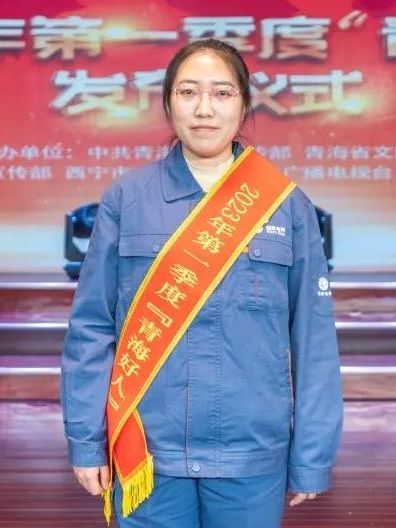吳嘉楠(國網青海省電力公司超高壓公司西寧運維分部變電運維技術專責) 吳嘉楠(國網青海省電力公司超高壓公司西寧運維分部變電運維技術專責)