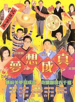 楊茜堯 楊茜堯