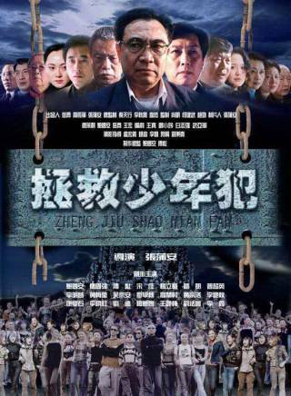 宋佳(1962年出生的中國內地影視女演員、製片人) 宋佳(1962年出生的中國內地影視女演員、製片人)