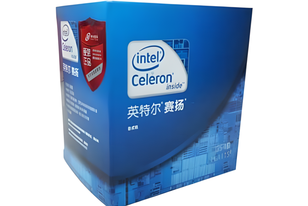 Intel 賽揚 G540 Intel 賽揚 G540