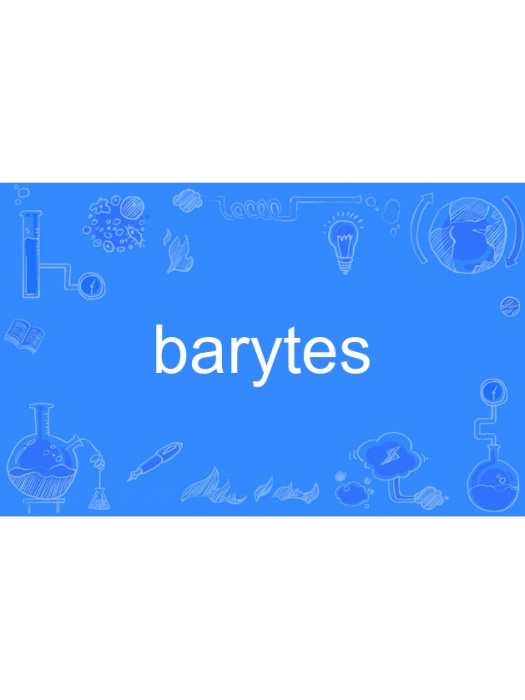 barytes barytes