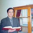 譚文松 譚文松