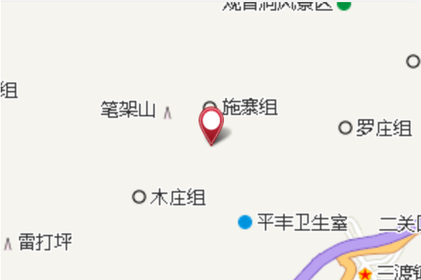 何家坳 何家坳