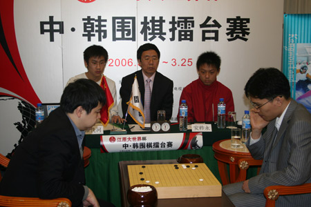 第一屆中韓圍棋擂台賽半目勝羅洗河