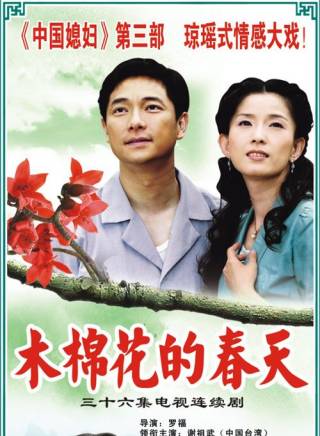 王燦 王燦