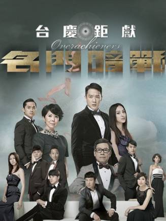 姚宏遠 姚宏遠
