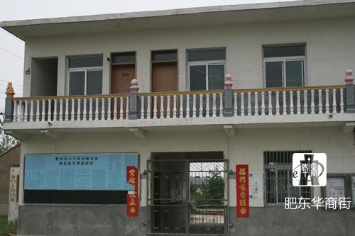 盛崗村 盛崗村