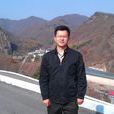 林國慶(中國海洋大學碩士生導師) 林國慶(中國海洋大學碩士生導師)