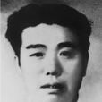 謝竹峰 謝竹峰