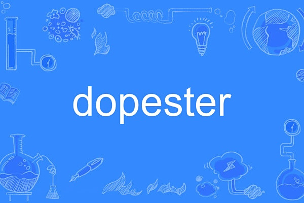 dopester dopester