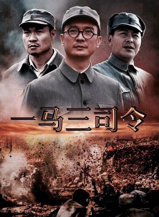 陶玉玲 陶玉玲