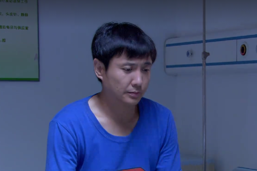 張三斤 張三斤