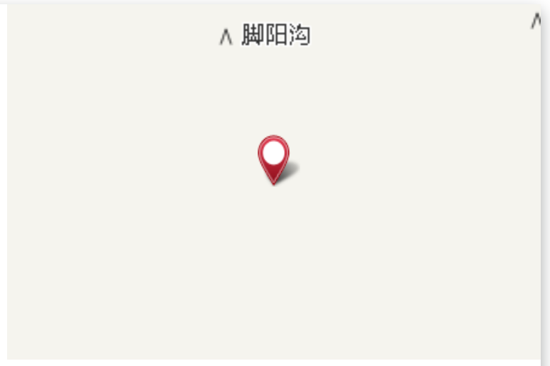 坡根腳 坡根腳