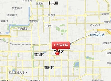 吉祥茗居 吉祥茗居