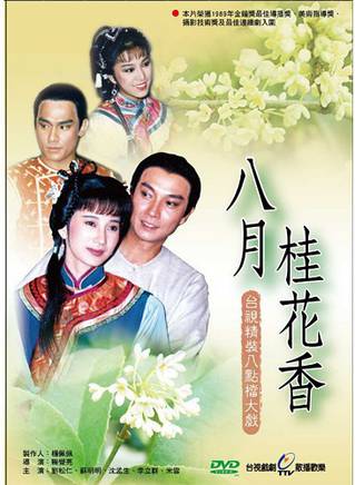 張冰玉 張冰玉