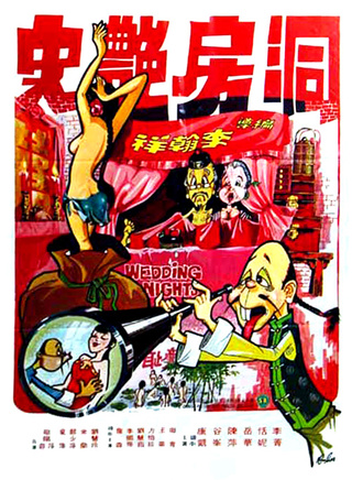 恬妮 恬妮
