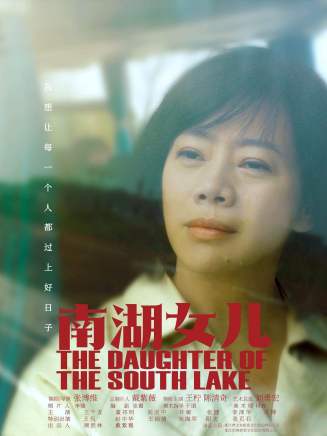 王侃(中國內地影視男演員)